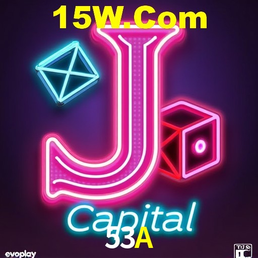 Interface do App 53A