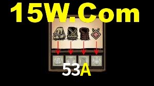 53A